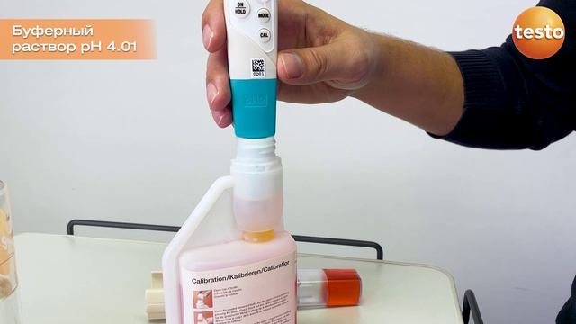 Обзор pH-метра testo 206-pH2 для сайта смотреть онлайн