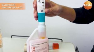 Обзор pH-метра testo 206-pH2 для сайта