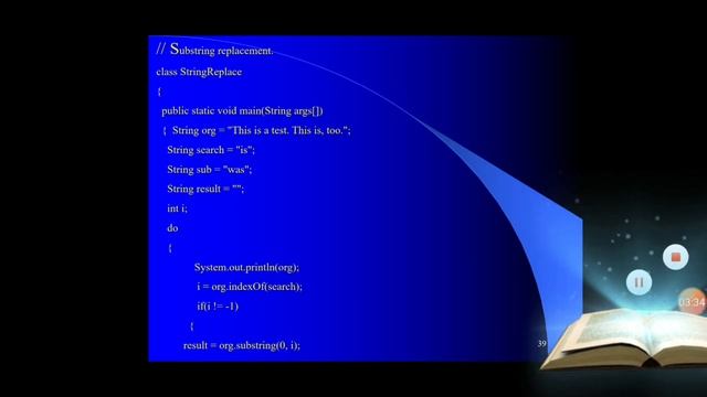 String substring() , replace() , trim() , concat() , toUppercase() , toLowercase() смотреть онлайн