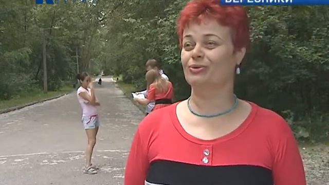 Комары смотреть онлайн