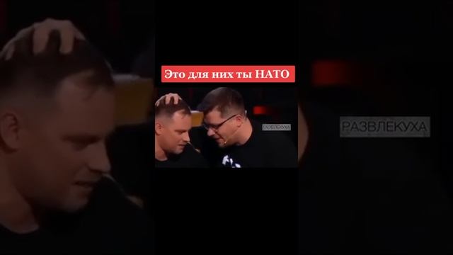 знакомство.mp4 смотреть онлайн