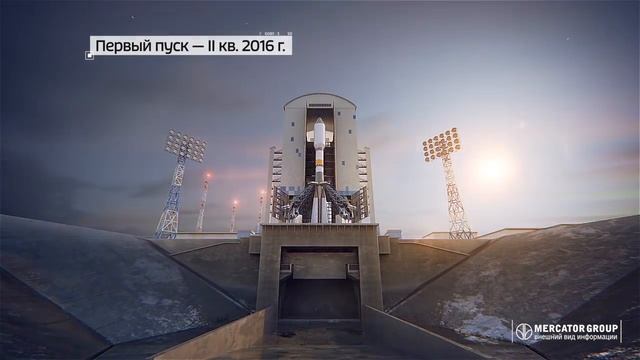 Космодром «Восточный». Первый старт. РН "Союз-2.1а". Спутники "Ломоносов", "Аист-2Д" и SamSat-218. смотреть онлайн