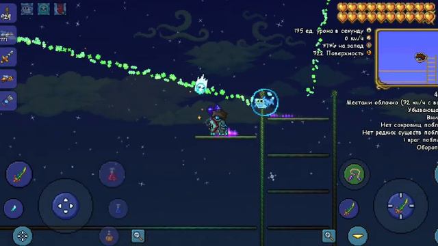 РЫБА БЕЗ ВОДЫ/Похождения Мультивоина/Terraria смотреть онлайн
