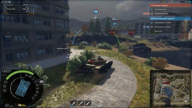 Armored Warfare T-72 Победа смотреть онлайн