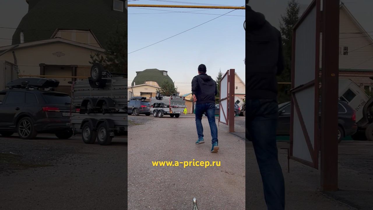 Какие ошибки совершил водитель с прицепом? Напиши в комментариях!!! #пдд #прицеп #мзса #арива смотреть онлайн