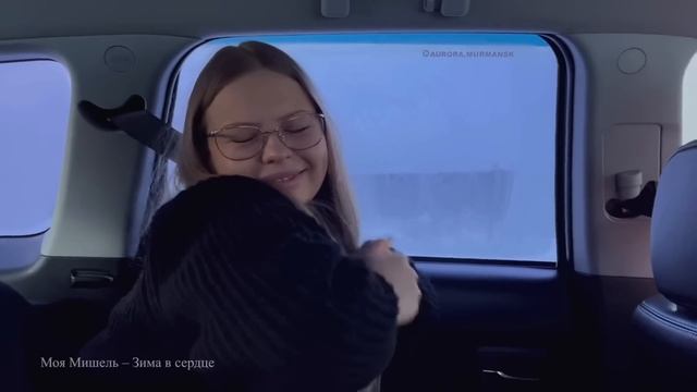 Влог Мурманск ?УВИДЕТЬ КИТОВ И СИЯНИЕ? Путешествие с Аленой Даст! смотреть онлайн