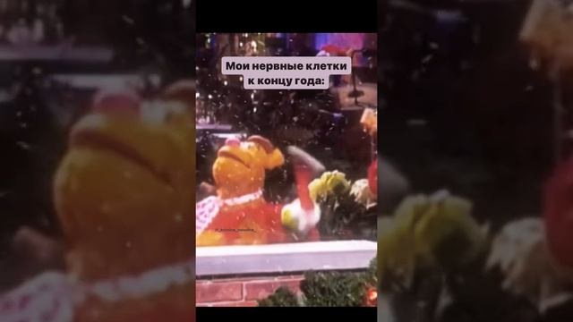 Подписывайтесь на канал/ставьте лайки #поднимаем настроение