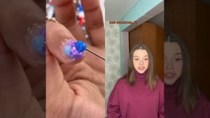 история с Ермаковой