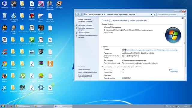 Как повысить FPS в Team Fortress 2 смотреть онлайн