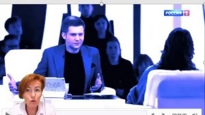 АЛИСА АРШАВИНА. "НЕ ВИНОВАТАЯ Я!"