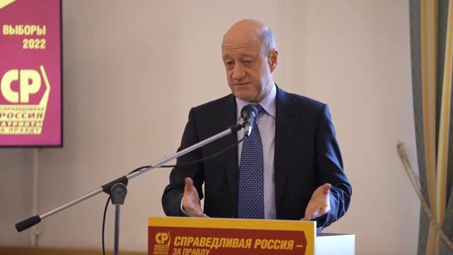 России нужна новая стратегия в экономике смотреть онлайн