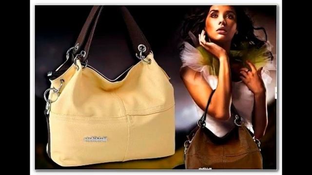 купить женская сумка gaude смотреть онлайн