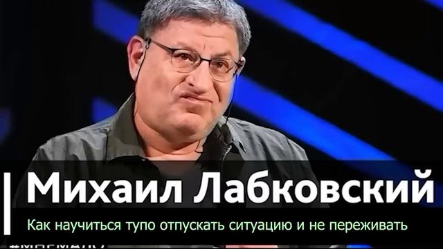 3 Способа - Как быстро ОТПУСТИТЬ СИТУАЦИЮ И ИДТИ ДАЛЬШЕ смотреть онлайн