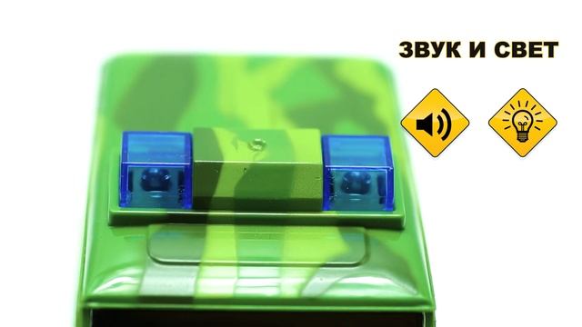 Машина Технопарк, пластик свет-звук UAZ HUNTER ВОЕННЫЙ 15 см, 335819 смотреть онлайн