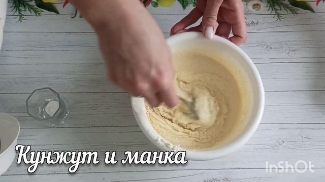 Языки и Культуры