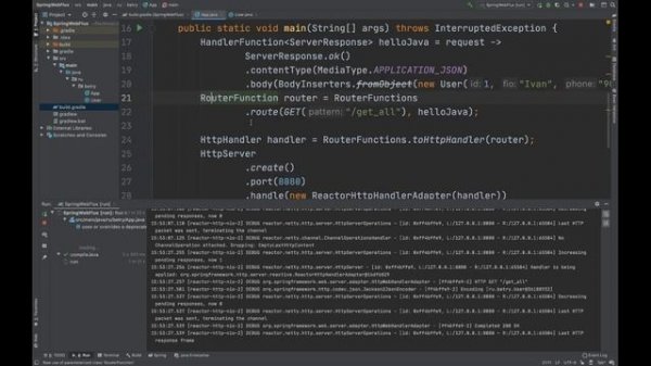 [Java] Spring WebFlux. Основы