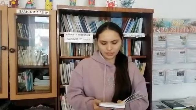 Гатауллина Регина Раилевна, 19 лет, д. Старый Мутабаш смотреть онлайн