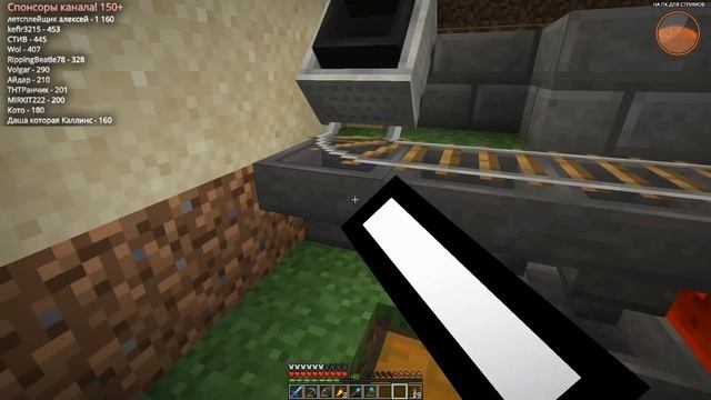 KEFIR CELLAR Minecraft JAVA | S1E73 смотреть онлайн