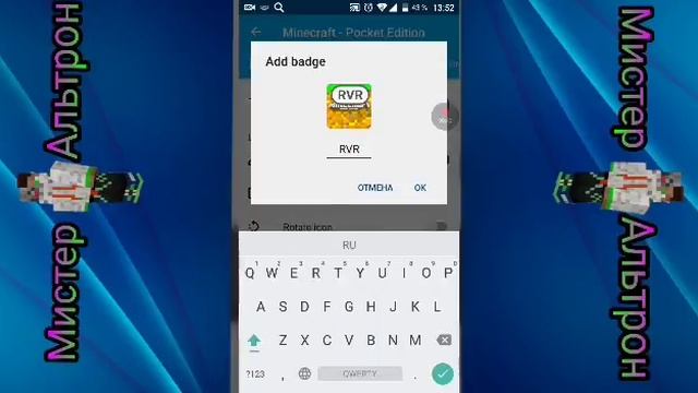 Как скачать 2 игры на рабочий стол!??! смотреть онлайн