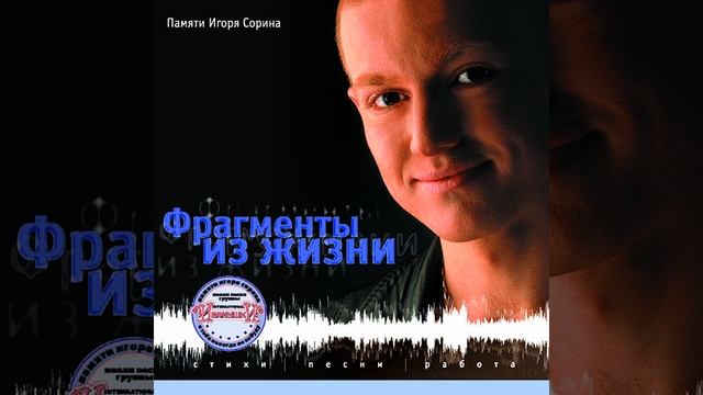 Чукча в Бразилии (Шутка) смотреть онлайн