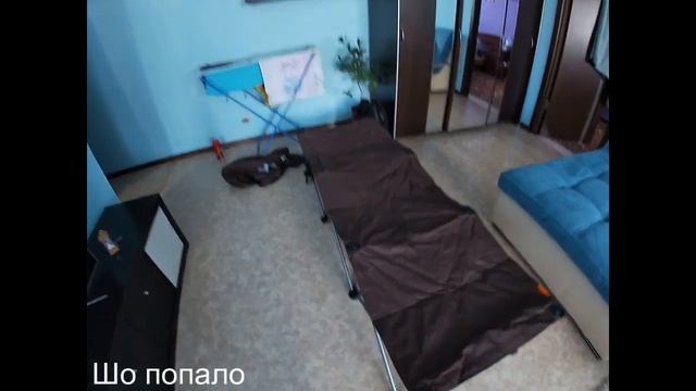 Обзор раскладушки OUTVENTURE. смотреть онлайн