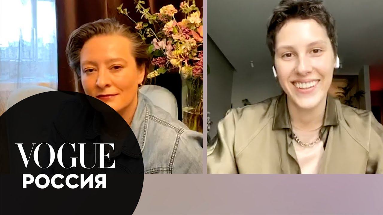 Ирина Горбачева об отношениях на расстоянии, уходе из театра и новом сериале «Чики» | Vogue Россия смотреть онлайн