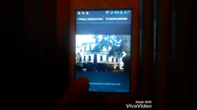 ГДЕ БЫЛА ANNY MAGIC? ИСТОРИЯ УСАДЬБЫ. смотреть онлайн