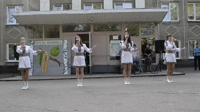 Шел казак | VOCAL BAND "Ре-Ми" (Макеевка) смотреть онлайн