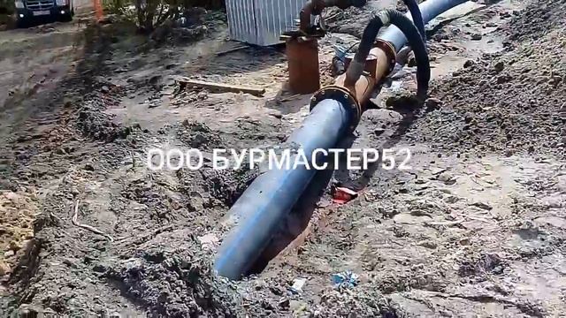 Подключили промышленную скважину, пр Молодежное реконструкция , смотреть онлайн