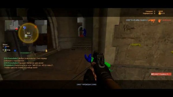 как сделать вх для css v34