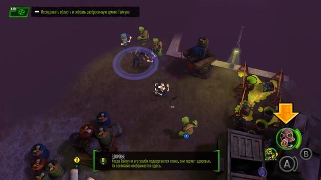 Zombie Tycoon 2: Brainhov's Revenge — ПОВЕЛИТЕЛЬ ЗОМБИ! смотреть онлайн