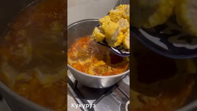 Суп. Очень вкусный с грибами и кукуруз ами с рисом