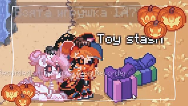 ?ХЭЛЛОУВИНСКИЕ ФИШКИ В ПОНИ ТАУН У КОТОРЫХ ВЫ ВОЗМОЖНО НЕ ЗНАЛИ//pony town? смотреть онлайн