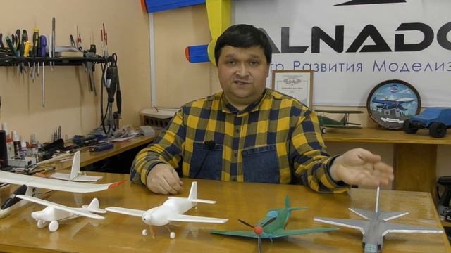 Как подбирать моторы для авиамодели / ALNADO смотреть онлайн