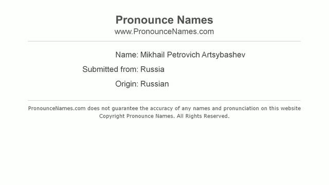 How to pronounce Mikhail Petrovich Artsybashev (Russian/Russia) - PronounceNames.com смотреть онлайн