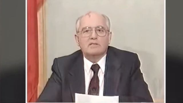 ГОРБАЧЁВ МИХАИЛ СЕРГЕЕВИЧ смотреть онлайн