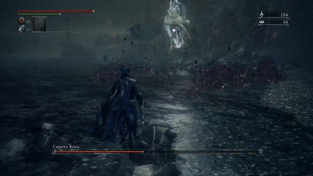 Bloodborne Сирота Коса смотреть онлайн