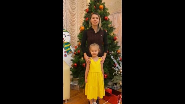 Видео поздравление от родителей для детского сада с Новым годом смотреть онлайн