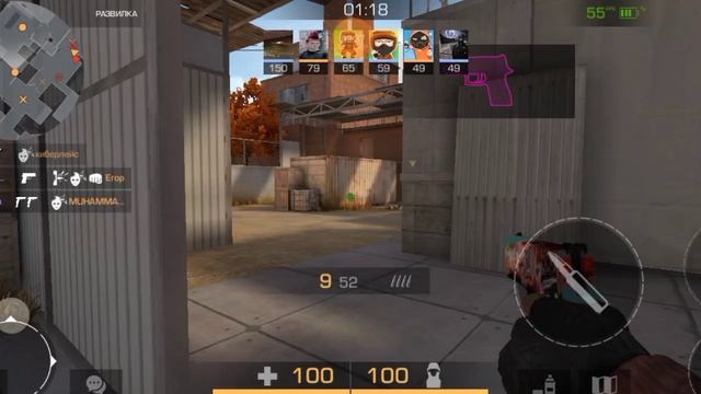 XRecorder_02082023_201723.mp4