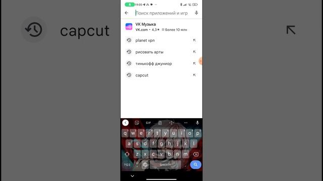 КАК СКАЧАТЬ БРАВЛ СТАРС НА ТЕЛЕФОН смотреть онлайн