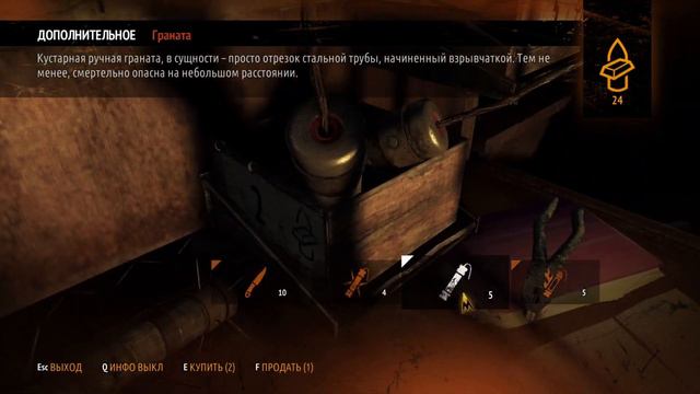 Metro 2033 Redux | Володя, зачем ты так со мной? смотреть онлайн