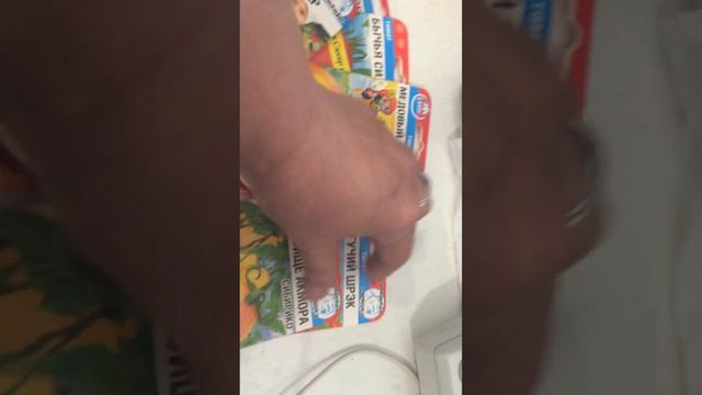 Новинки семян 2022-2023 Сибирский Сад смотреть онлайн