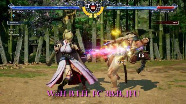 SOULCALIBUR VI - Setsuka Lethal Hit Combos смотреть онлайн