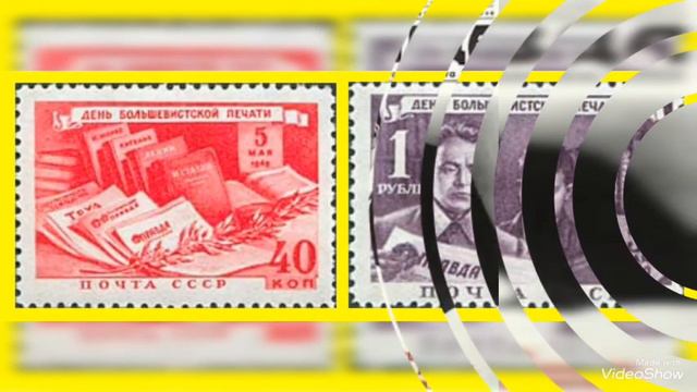 "День печати" смотреть онлайн