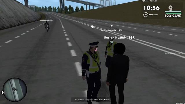 Офф от рп блин опять смотреть онлайн