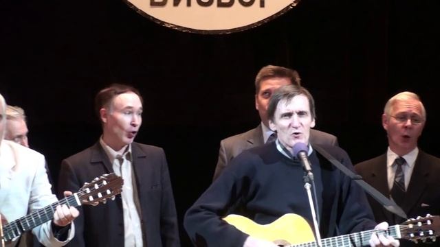 До свиданья, дорогие. смотреть онлайн