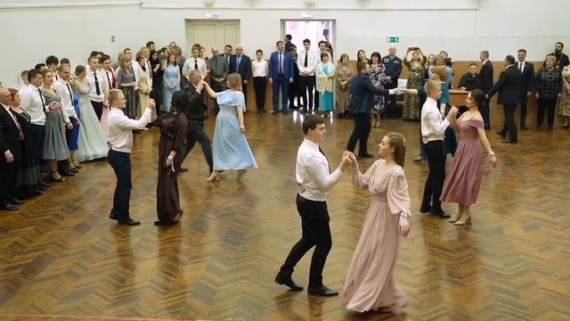 Рождественский бал – 2023 смотреть онлайн