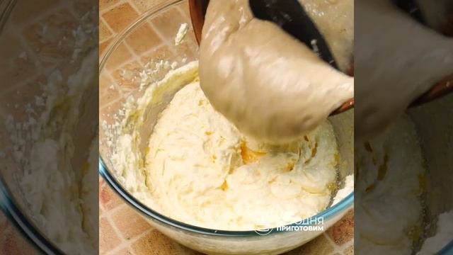 Сделай Сам для Гармонии