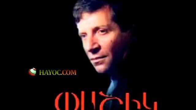 Pashik Poghosyan - Karapner смотреть онлайн