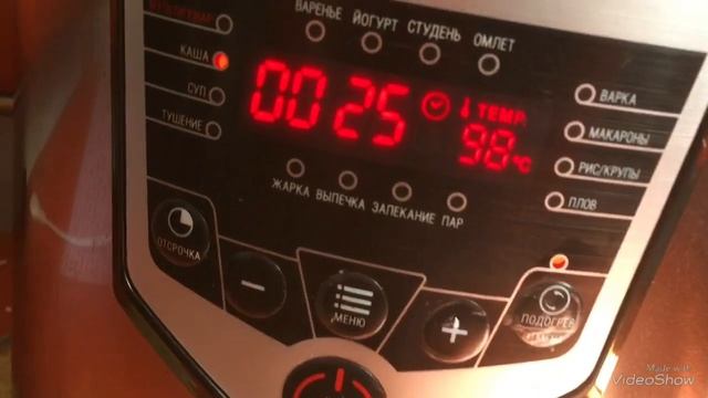 Ремонтные Истории